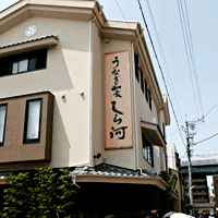 しら河