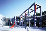 名古屋市美術館